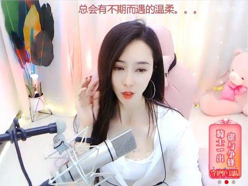 娱乐吃瓜颜值高的主播,揭秘娱乐界高颜值主播的魅力