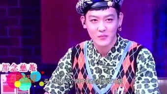 北京昕懿娱乐正规吗,正规性深度剖析