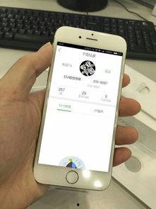 手持学生证照片,青春足迹的见证