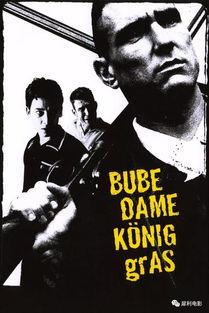 排名最搞笑电影