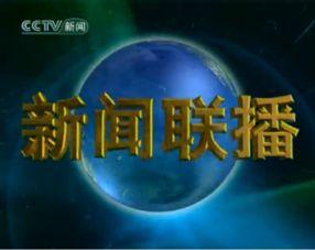 娱乐新闻专业,最新热点事件盘点